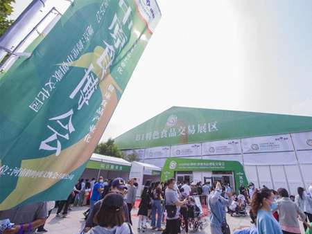 靈通6400㎡篷房，助力2021中原鶴壁食博會